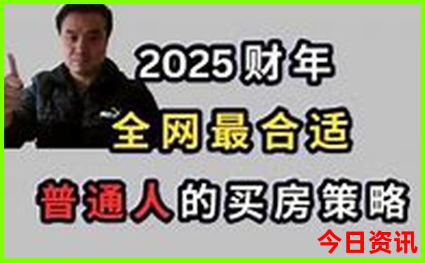 斯里兰卡旅游必去景点
