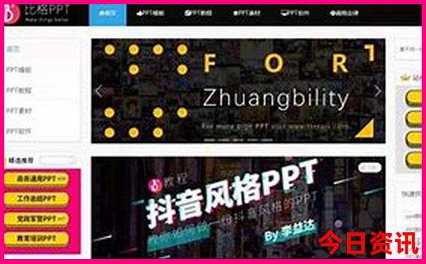 环球中心适合小孩子玩的地方