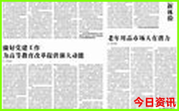 湖北省博物馆附近景点有哪些