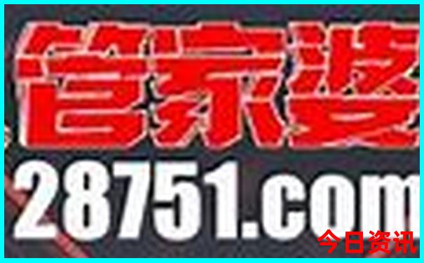 即热水龙头十大排名