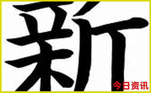 北戴河三日游必去景点
