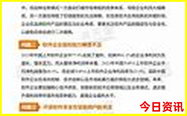 安徽旅游必去的地方