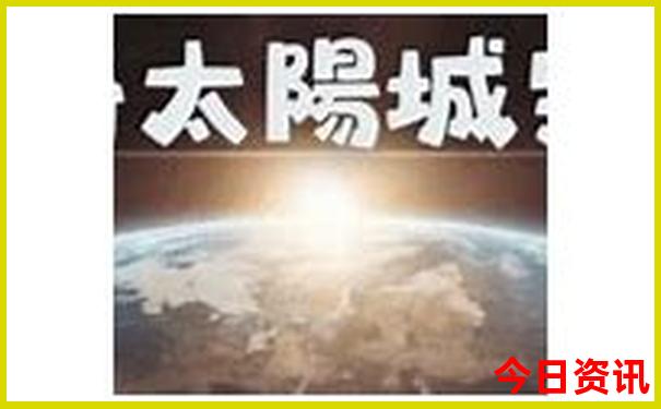 莱芜景点排行榜前十名